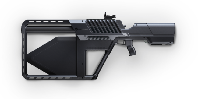DRONEGUNTACTICAL_NOBACKGROUND-1000×500-1000×500