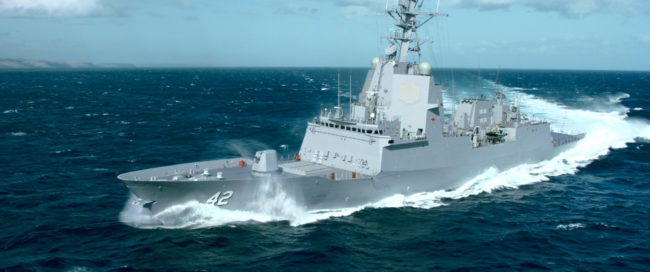DDG RAUS hero
