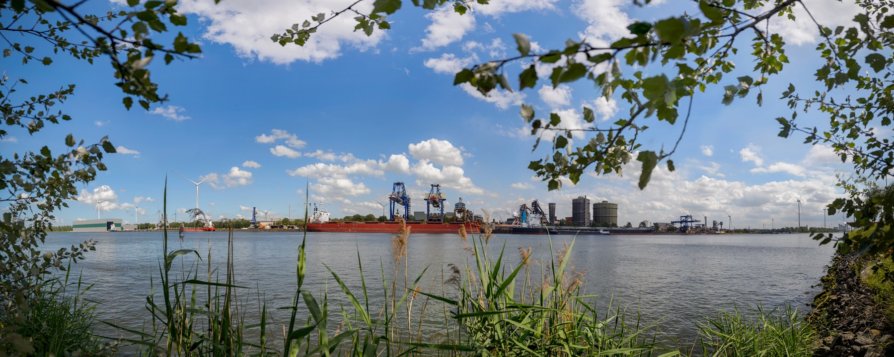 steel plant