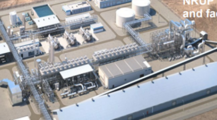 Image for NeuRizer urea production snapped up by second buyer